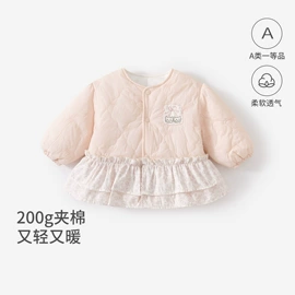 连身衣、爬服;童套装;普通外套