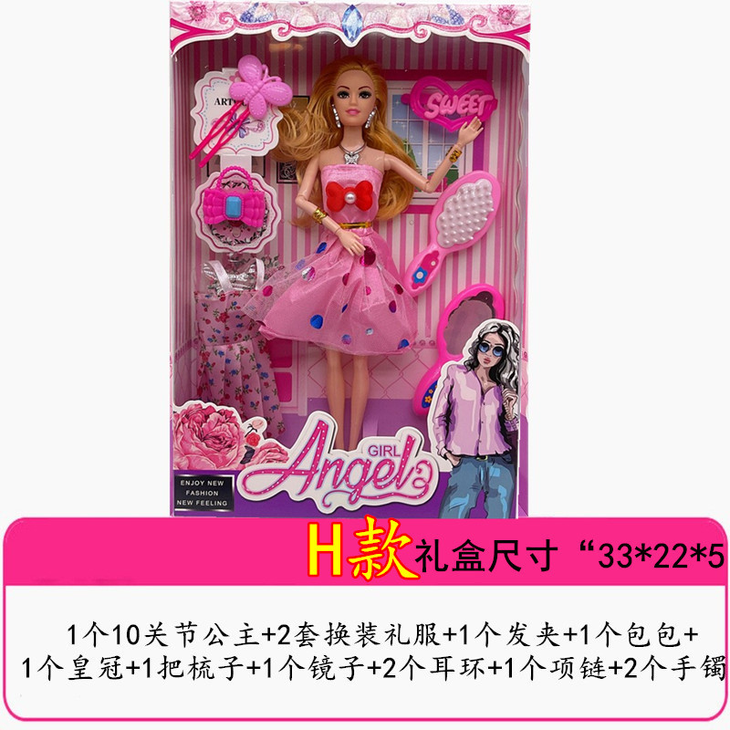 O1CN01PpKjYq2H3Z6heqVoa_!!2200