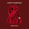 Christmas style-Lulutongcai red