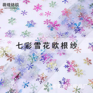 �������Q�}�Qѩ���W���W����  �߲ʠC���� ͯ�b��̨������