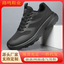 �羳��Ь�¿��ɫ�\�ӕr�г����ٴ����eЬ�W��͸���ܲ�Ь���곱Ь