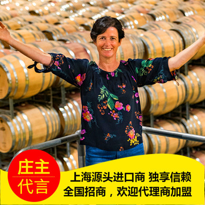 新品进口保真品货源批发得奖干红波尔多红酒原瓶法国葡萄酒AOC级|ru