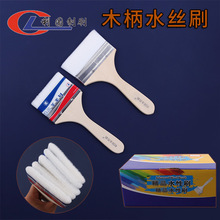 �羳���lˮ����ëˢˮ����ˢ�ߏ���ܛë��ɫˢľϞ��ˮ�zˢ�S��