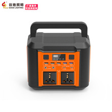 ���R�d�����Դ300W��yʽ�����Ƅ�̫��������LED����led��