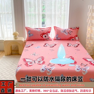 �羳��ˮ����ĥë���^�����Q�����׸���͸�ⴲ�����δ��|���o��