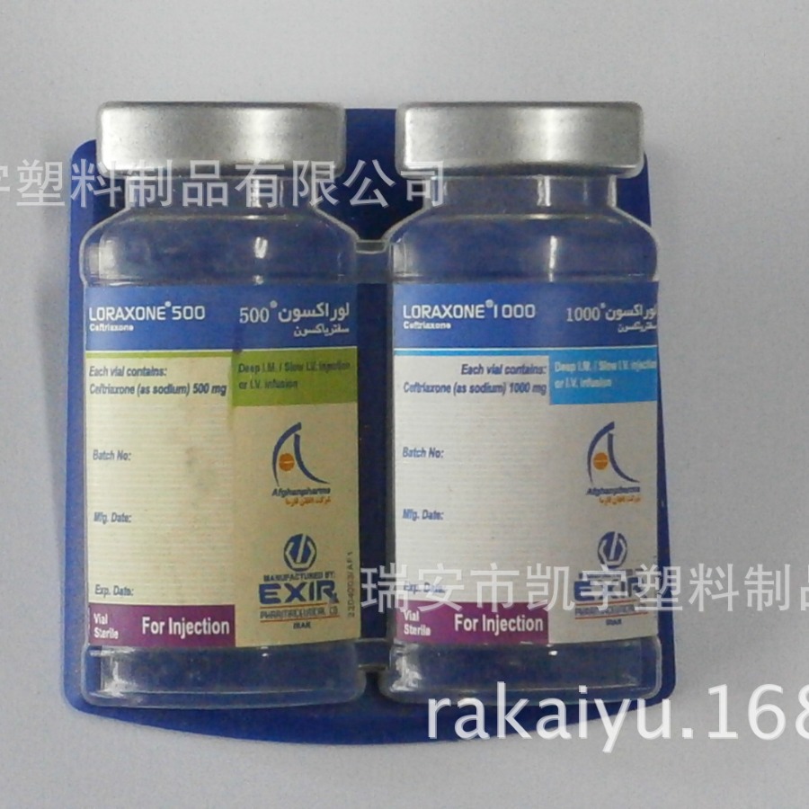 广告礼品 双瓶子型名片便签夹子 夹子带磁性贴 可定色印LOGO