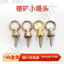 ���hС���^���J肿��ֹ�diy�����Һ˳���o���Ƶ���耳׿����