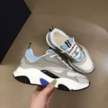 Gray Blue