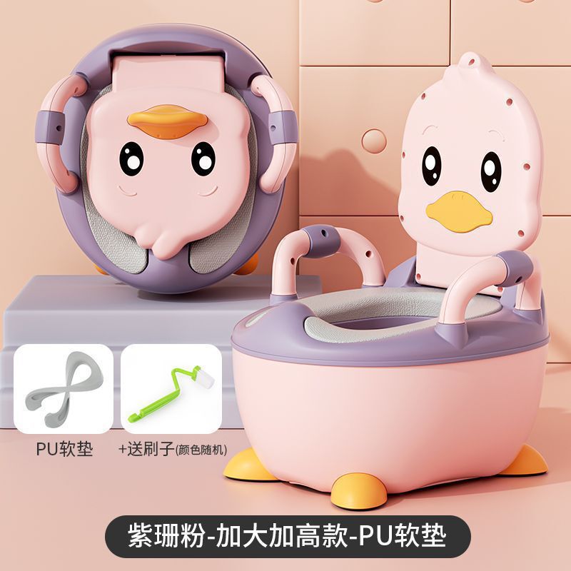 幼児、幼児、家庭用ベビーシートトイレ、小型トイレ、赤ちゃん女の子トイレ、卸売ポータブル|undefined