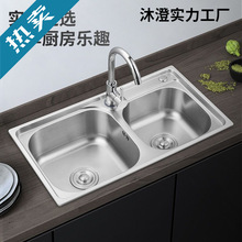 ϴ���費�P䓏N������ˮ���p�ۼӺ����zˮ��ϴ�˳�ˮ��ϴ����̨��