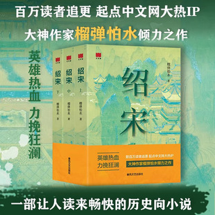 �B��(�ϡ��С���) Ӣ�۟�Ѫ ����� �����f�x��׷�� ���c���ľW