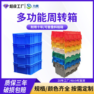 �F؛���l�����ۯB�������D���D�\�������乤�I�z��б����羳����