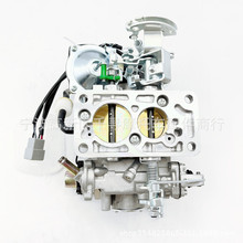 mSﺣ{  3Y 4Y Hiace Forklifits Carb 21100-73230 3.6L