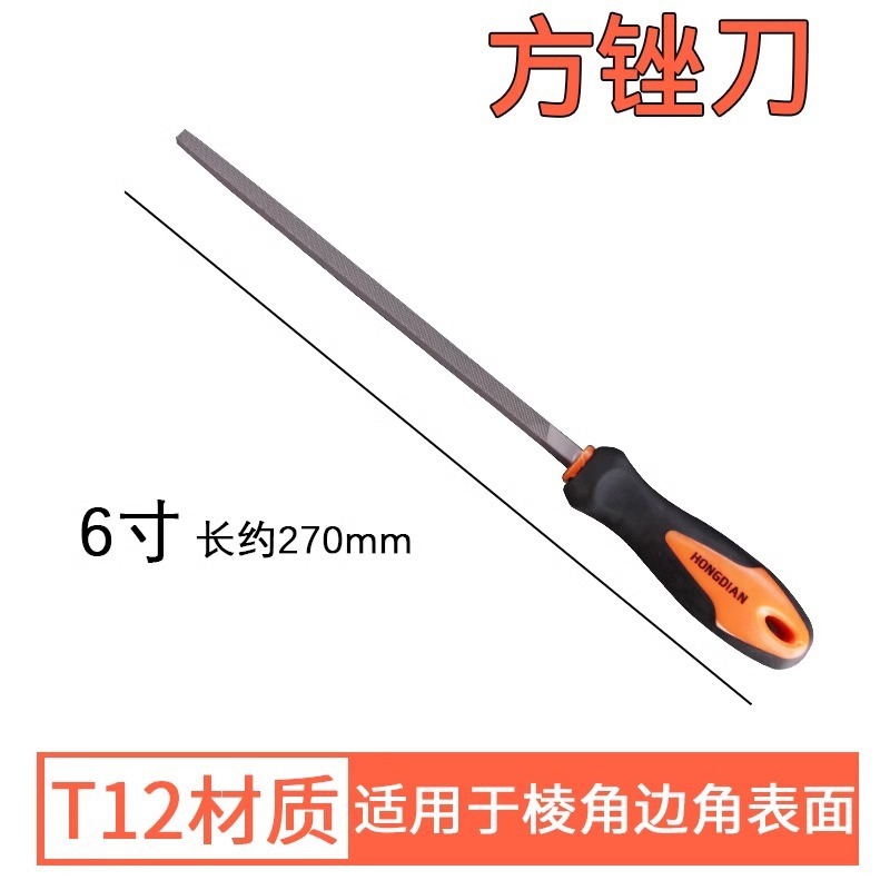 本物のT12鋼やすり、金属研磨用細歯、大工用やすり、平やすり、扁やすり、半円形、三角形、木工用工具、成形用|undefined