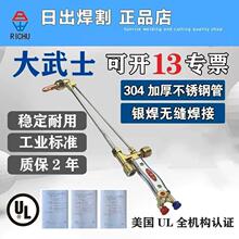 �ճ�����ʿ������Ȳ�����ʽ��溸������30��100��300�͚�