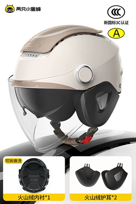 Two small bees 3C certification: Motosiklet kaskı (dəbilqə) - winter-khaki-thick-volcanic-velvet-lining-volcanic-velvet-ear-protection-one-size-fits-all-54-62cm-head-circumference-knob-adjustable