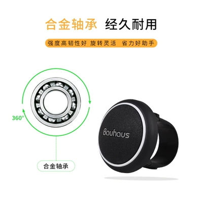 Steering wheel booster – Steering Wheel Booster Creative Bearing