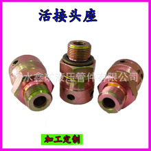 �V��DN19ĸ/1��Һ��֧���͹ܻ��ݼy��z�D�Q���^��ú�C���