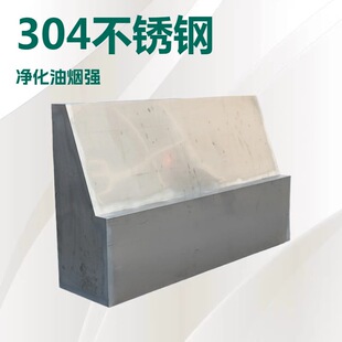 304���P䓲��|С���������͟������m�ֹ��I܇�g�N���S���m��