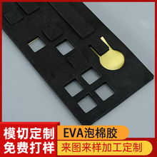 �p���z������ɫ�����z ���SEVA�����p���z�|�F؛