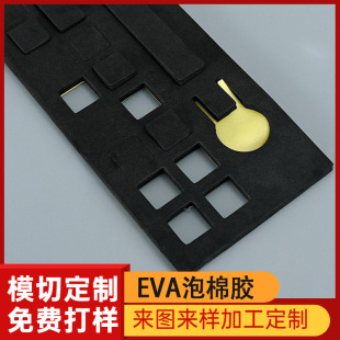 �p���z������ɫ�����z ���SEVA�����p���z�|�F؛