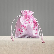 11*14С̖���yƷ��ˮ�ռ{���ڼt��֬���t�з�г��K���b��