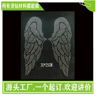 �C�D�����b�C荈D�����l�����C�D�OӋ