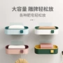 打孔浴室卫生间双层香皂盒