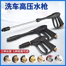 ����ϴ܇�C�߉�ˮ���^��؈��ϴ�C���Θ��^380��ˢ܇�Ø��^���