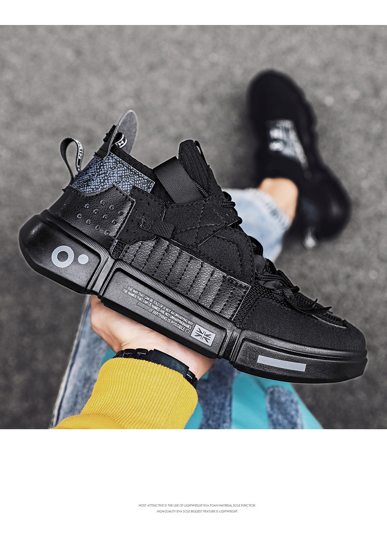Buty sportowe dla par, duże rozmiary transgraniczne buty sportowe A J, codzienne buty do koszykówki, modne tenisówki transgraniczne, modne buty męskie i damskie_voghion.com