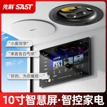 �ȿ��������챳�����ּ��ÿ�����ͥӰԺ�����컨��������������װ