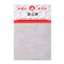 } ̩ɽʯ bϳнӹ }