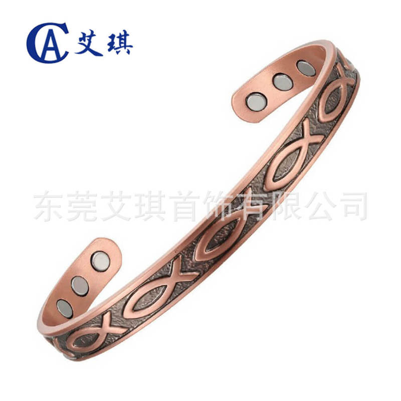 Red Copper Bracelet Spot Wholesale Small Fish Pattern Magnetic Red Copper Bracelet Fashion Retro Magnet Open Red Copper Bracelet