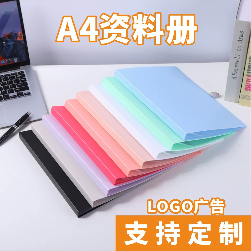 Прозрачная информационная книга формата А4, вкладыш, папка для музыкальной партитуры, папка с напечатанным логотипом, студенческая тестовая бумага, сертификат, книга для хранения