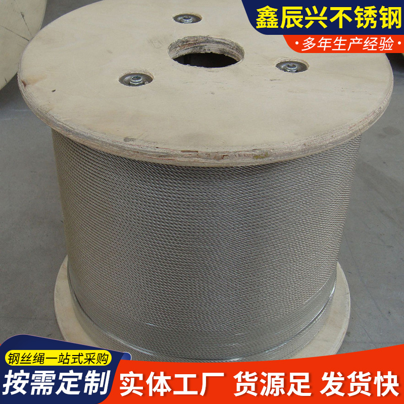 11703786434_1884596250