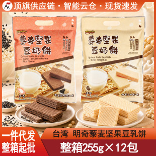 ̨���M������޼���Թ������255g�����ώ����]������k�����c��