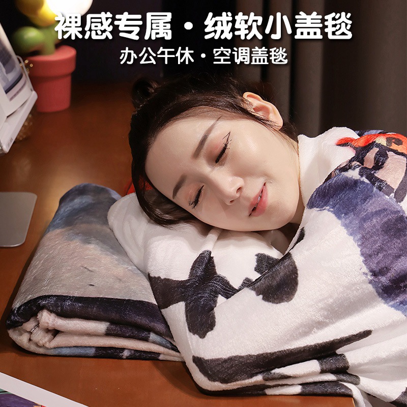 Leche mantas de peluche siesta de oficina delgada mantas de aire acondicionado de coral sofá de franela edredón pequeña cama