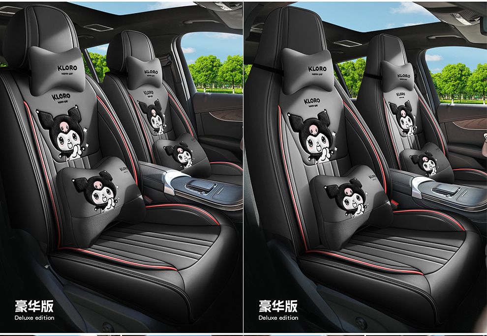 26 New Models of Full Leather Cartoon Car Seat Cushions, Universal for All Seasons, Wholesale for Export to International Markets