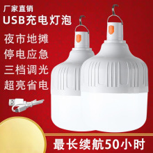 ����LED����Ƅ��������ݑ���ҹ�Д[���o�����ƄӼ���ͣ늑�����