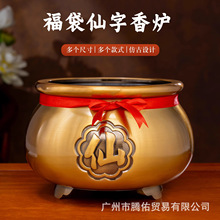 ���S�~�Ͻ𸣴�������t�ɼҿ�P��t���𹩷���ؔ�҃ȼ��Ô[��