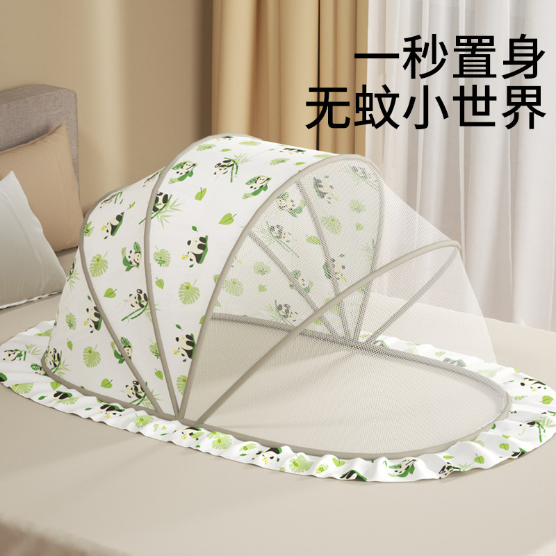 Universal Newborn Baby Mosquito Net on the Bed, Children's Mosquito Net, Baby Toy, Child Blackout Artifact, Crib Mosquito Net