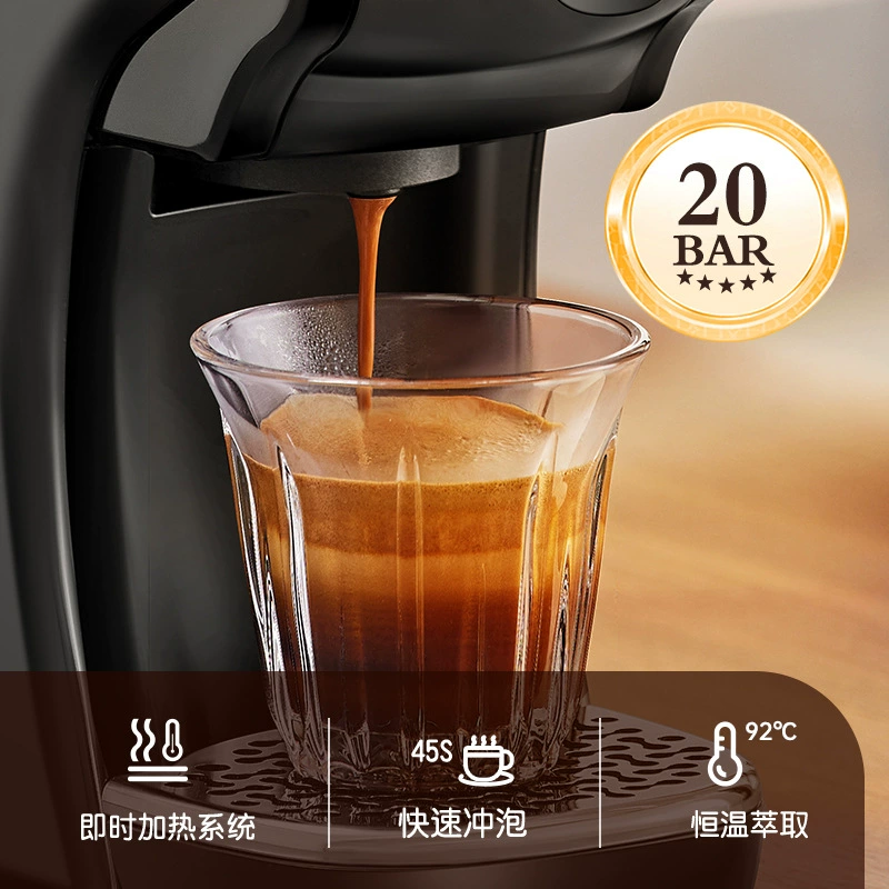 CAFELFFE капсульная ручная кофемашина для коммерческого использования, кофейник, американский стиль