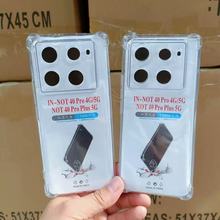 m춂NOTE30 4G֙CĽǚҷˤPOVA6Pro͸TPUܛ