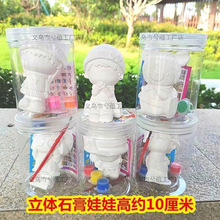 ��ͯʯ�������������w�T�f�Tɫdiy�ֹ����L�[�ؔ�������lͰ�b