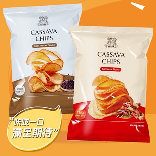 ӡ���M�� LERNA�R�{ľ��Ƭ138g �̳����u�������e����ʳ���l