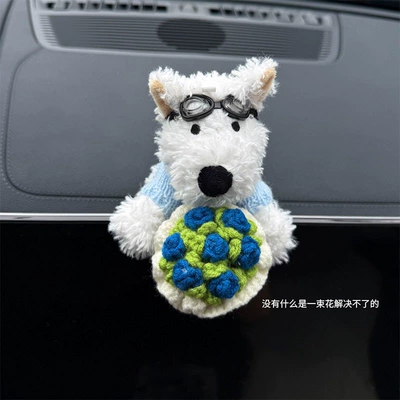 Interior Decoration Dashboard Screen — Car ornaments