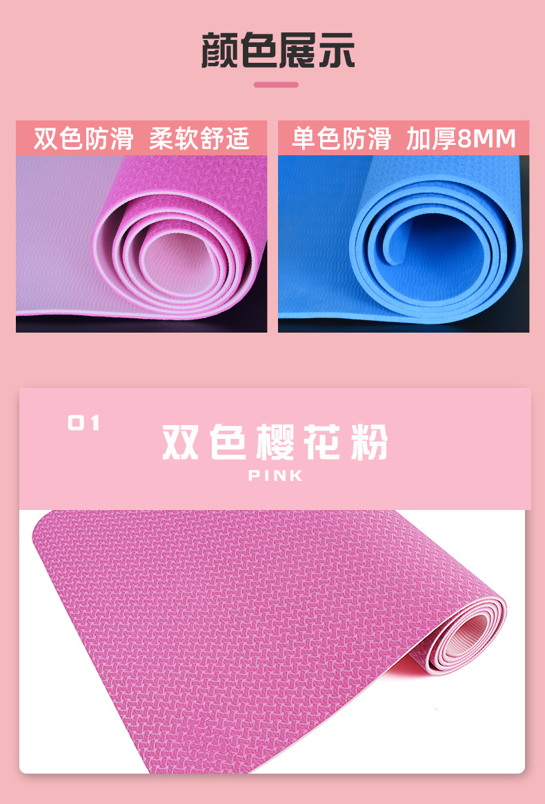 详情_08.jpg