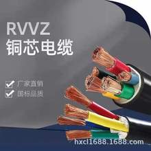 ���~ܛ��ZCBVR����ܛ��|VVR��YJVR�Cе�O����