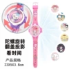 【Bag 827A】Melody【Rotation Projection+Time】