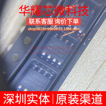 ADUM1200ARZ ȫ��ԭ�b �zӡ1200ARZ ���bSOP-8 ���ָ��x��IC